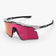 Aeroshade 2.0 Titanium XS White Matte Multimirror Sunburst hero